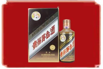 淄博烟酒回收彩釉茅台酒.jpg