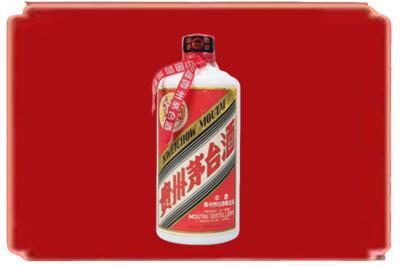 淄博烟酒回收老茅台.jpg